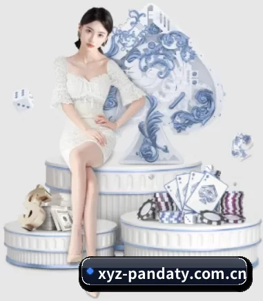 全球扩展