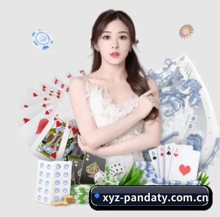 xyz-pandaty.com.cn APP(ob game)